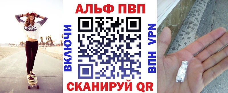 Цена Свободный Канабис Амфетамин ГАШИШ Меф мяу мяу