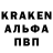 ТГК вейп Darek K