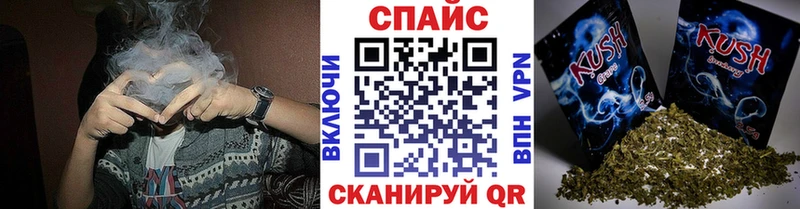 Бутират BDO  darknet формула  Свободный 