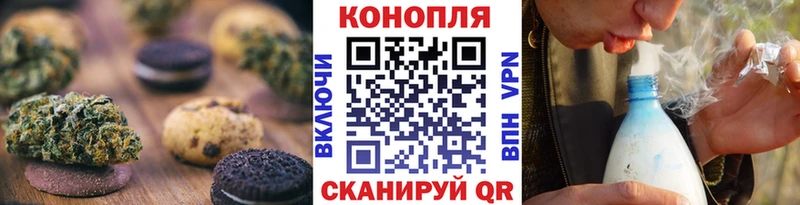 как найти наркотики  Свободный  Еда ТГК марихуана 