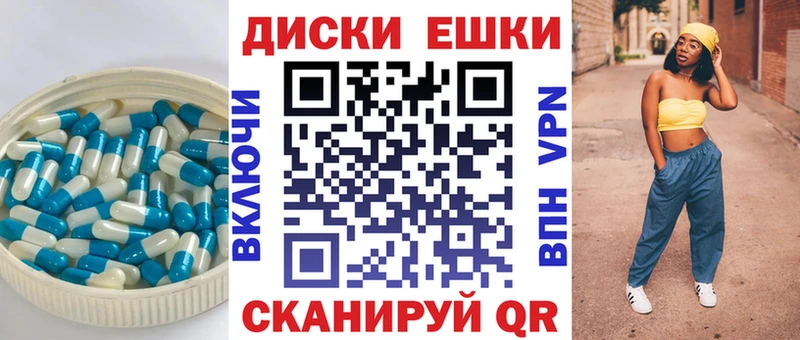 где найти наркотики  Свободный  Ecstasy VHQ 