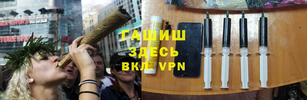 ALPHA-PVP Нея