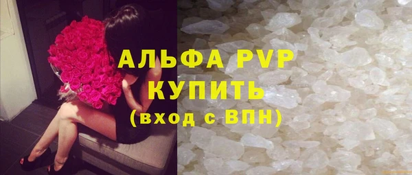 меф Нефтегорск