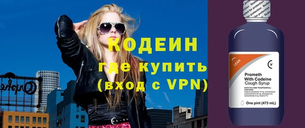 меф Нефтегорск