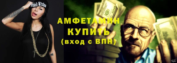MESCALINE Гусев
