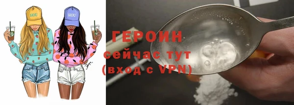 ешки Кохма
