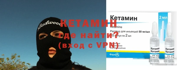 ешки Кохма