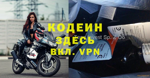 меф Нефтегорск