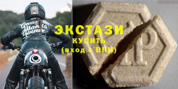 меф Нефтегорск