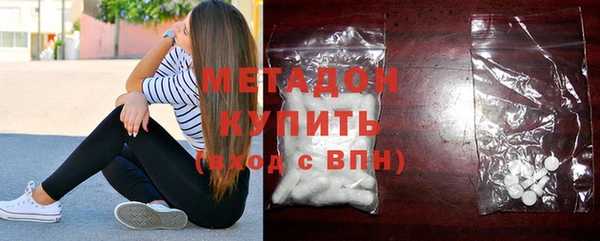меф Нефтегорск