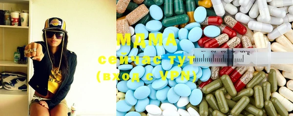меф Нефтегорск