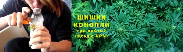 экстази Магас