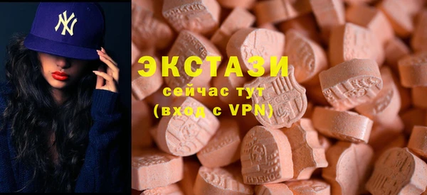 ALPHA-PVP Нея