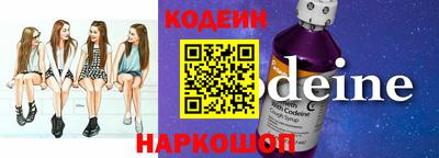 каннабис Жуковский