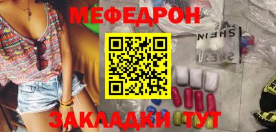 не бодяженный Заводоуковск