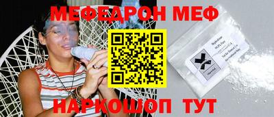 не бодяженный Заводоуковск