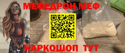 не бодяженный Заводоуковск