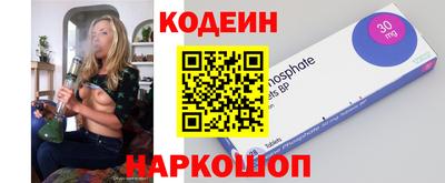 герыч Заволжье
