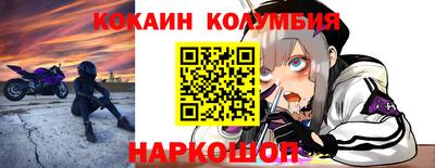 не бодяженный Заводоуковск