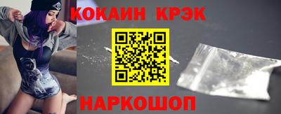 не бодяженный Заводоуковск