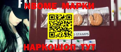 герыч Заволжье