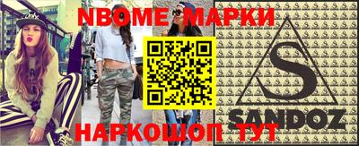 не бодяженный Заводоуковск