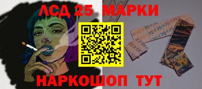 не бодяженный Заводоуковск