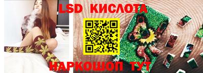 эйфоретик Коммунар