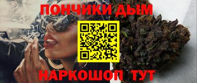 герыч Заволжье