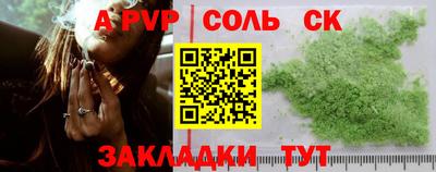 не бодяженный Заводоуковск