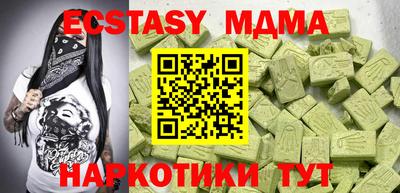 не бодяженный Заводоуковск