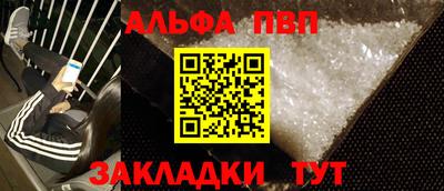 не бодяженный Заводоуковск