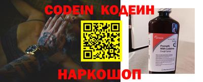 герыч Заволжье