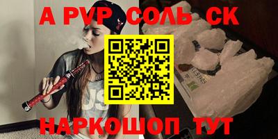 не бодяженный Заводоуковск