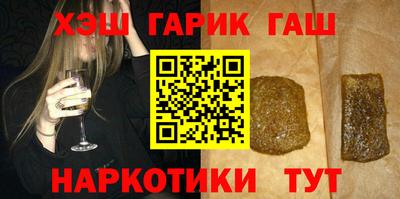 не бодяженный Заводоуковск