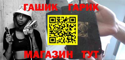 не бодяженный Заводоуковск
