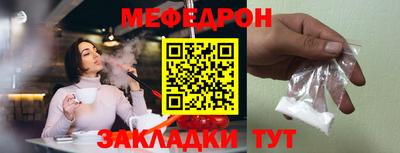 герыч Заволжье