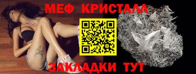 не бодяженный Заводоуковск