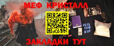 не бодяженный Заводоуковск