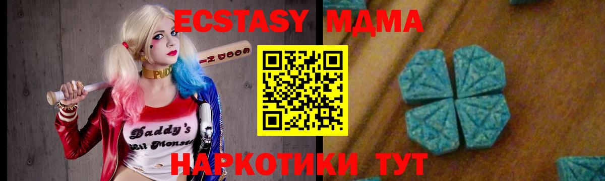 A PVP Свободный