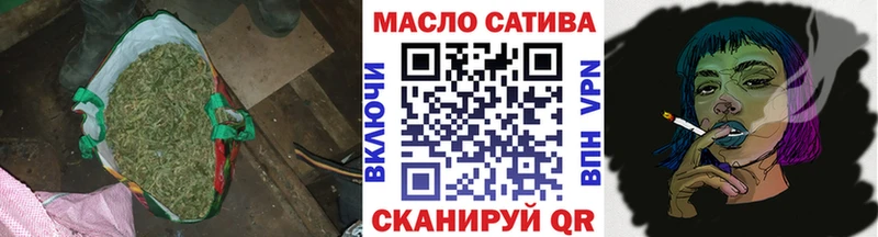 Дистиллят ТГК Wax  наркота  Свободный 