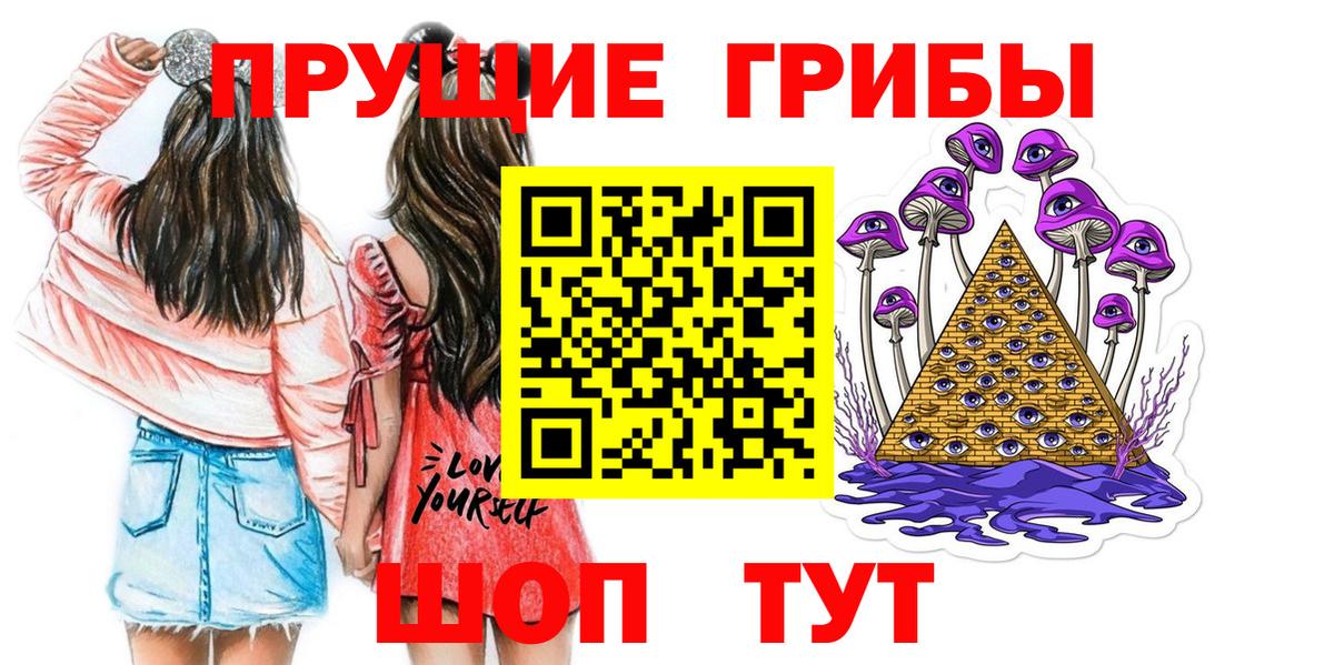 Галлюциногенные грибы мицелий Свободный